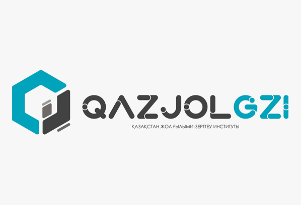 Диплом Аспромтранс