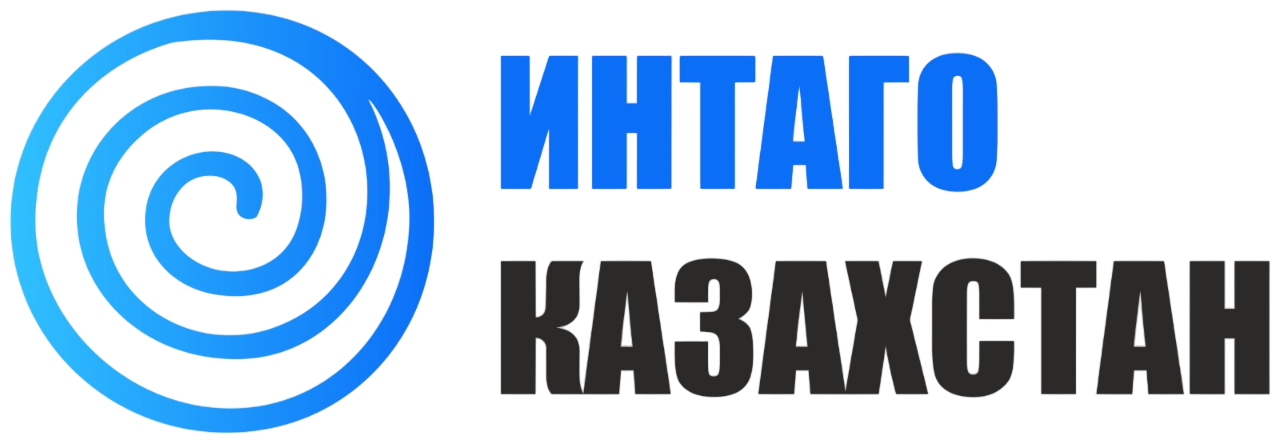 intago kazakstan